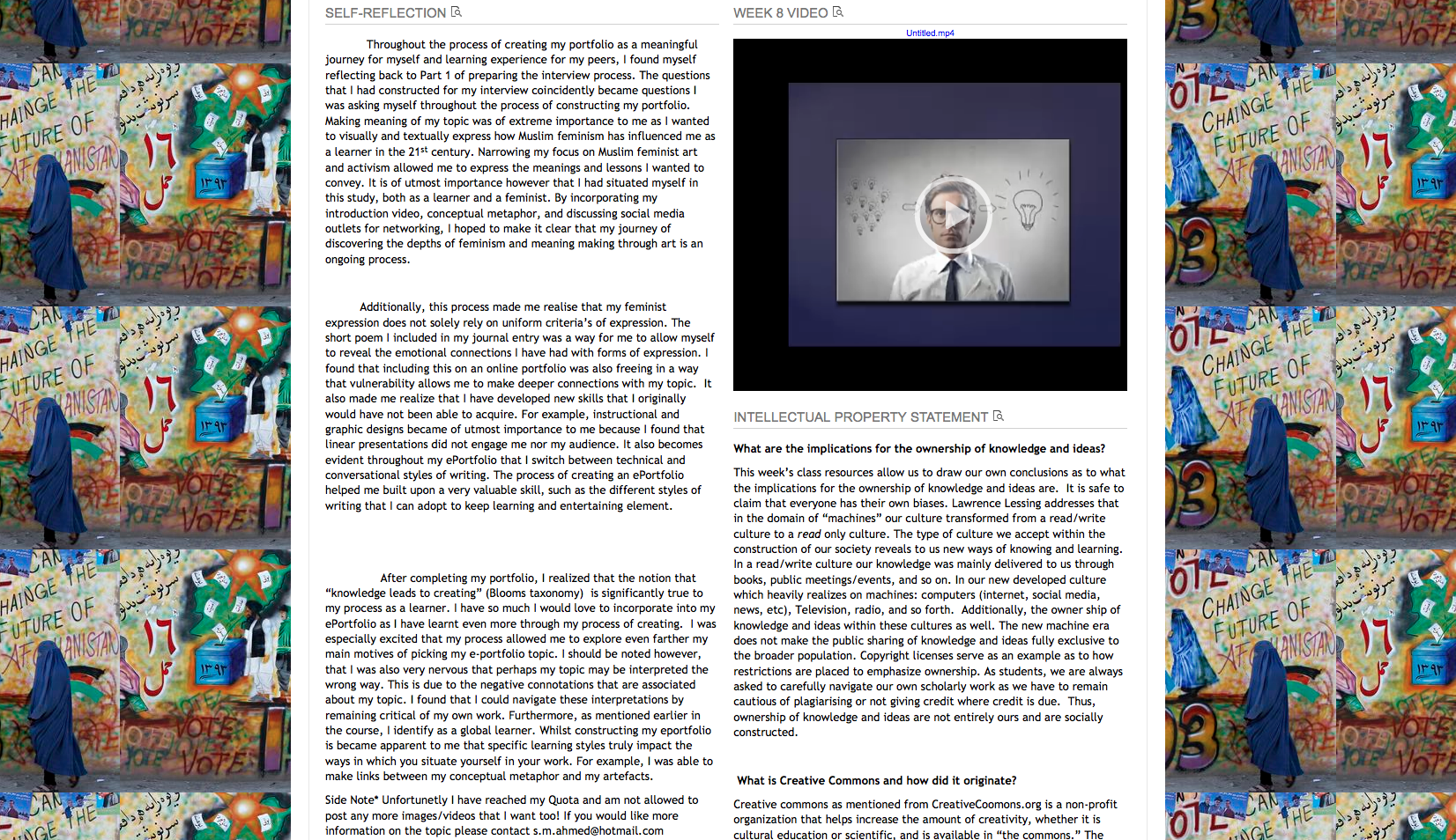 ASaher eP screenshot 4.png